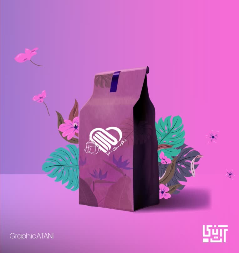 طراحی پاکت و لوگو