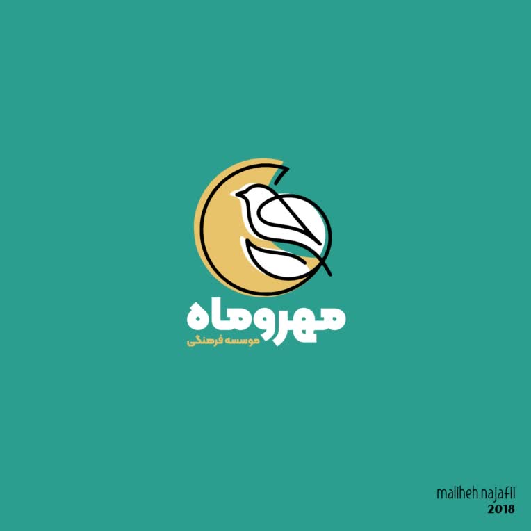لوگو موسسه فرهنگی مهر و ماه