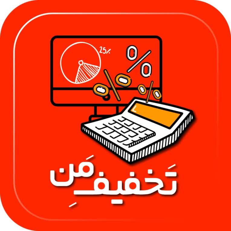 طراحی آیکون