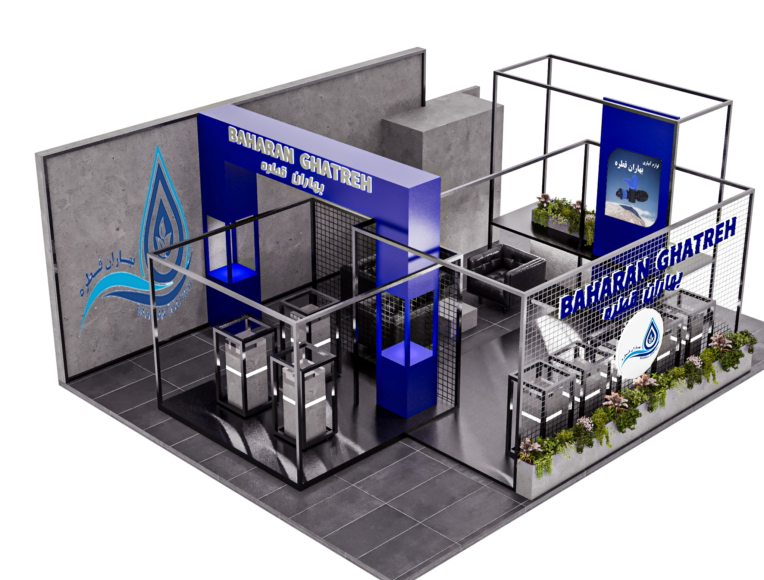 طراحی غرفه نمایشگاهی