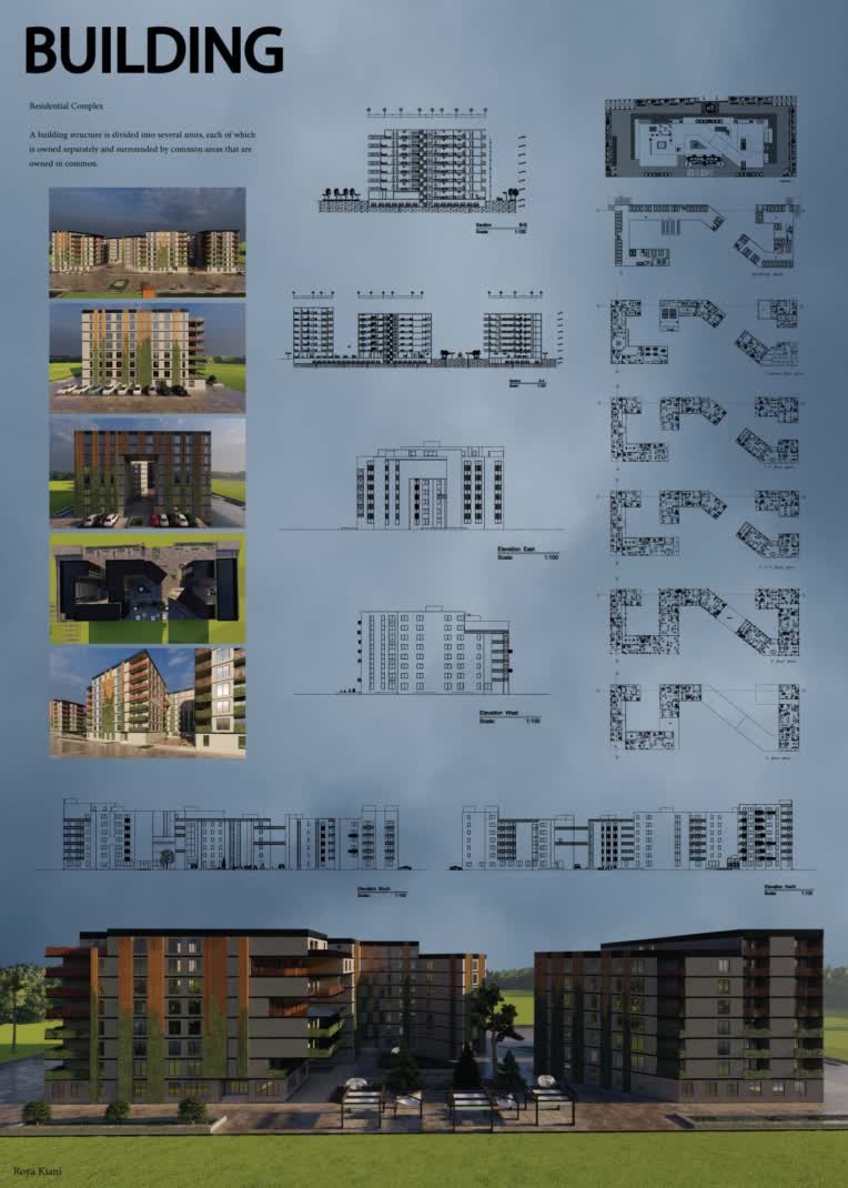 شیت بندی معماری