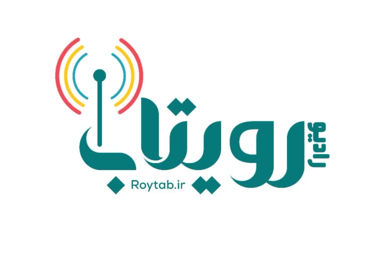 رادیو رویتاب