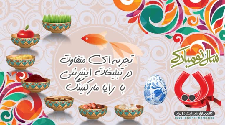 طراحی بنر تبلیغاتی