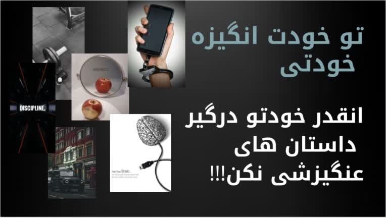 كاور ويديو يوتيوب با موضوعات متفاوت و يثه سبك خاص كلاسيك و شيك