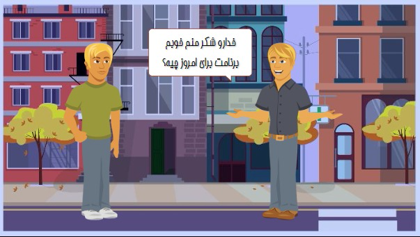 پروژه استوری  لاین در مورد تبریز