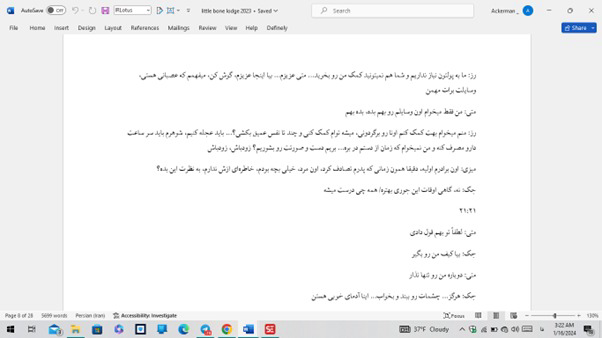 ترجمه فیلم little bone lodge 2023 برای کار دوبله