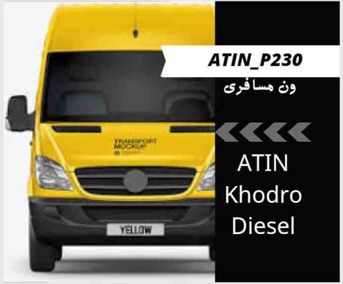 پست اسلایدی ، بنر ، طراحی طراحی بنر ،