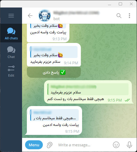 ربات تلگرام B2P - ارسال پیام از ربات به پی وی (پشتیبانی و اپراتور)
