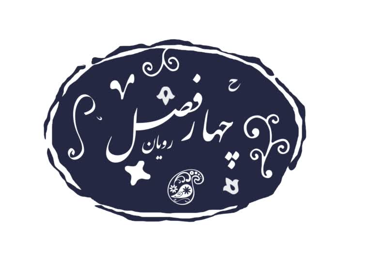 بنر بیلبورد تراکت بیلبورد کارت ویزیت