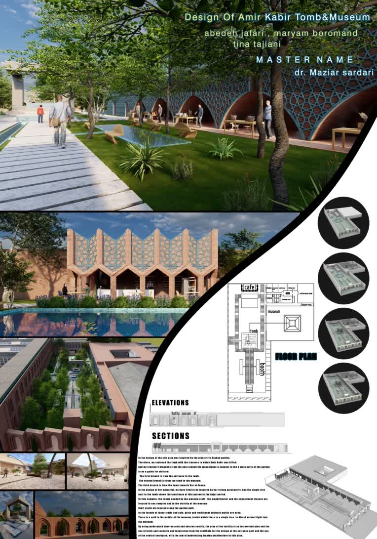 پوستر و شیت بندی معماری در سایز 50*70 و 100*70