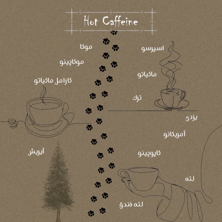 طراحی تخصصی و خلاقانه منو کافه و رستوران طبق تم شما
