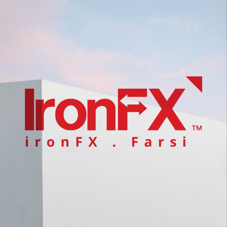 IronFX SOLID TRADING LOGO DESIGN