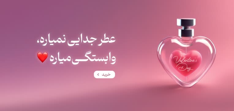 طراحی بنر سایت / طراحی گرافیک سایت