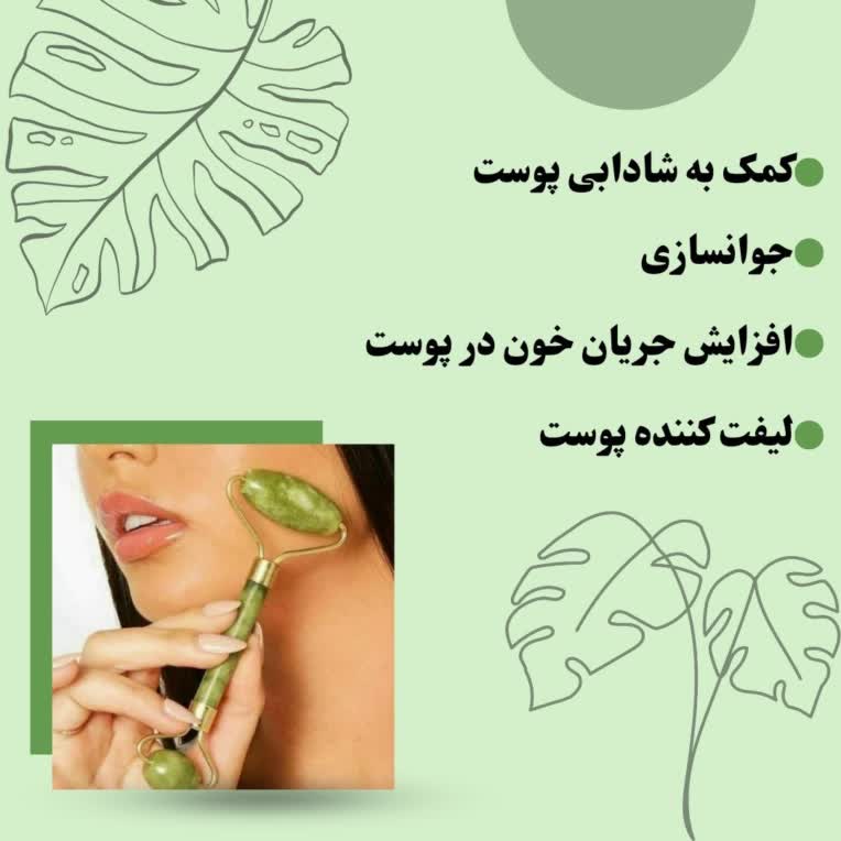 طراحی پست اسلایدی ،کاور پست ،طراحی