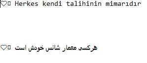 ترجمه مقاله ترجمه ترکی به فارسی ترجمه آلمانی ترجمه فارسی به ترکی ترجمه ویدئو ترجمه فرانسوی ترجمه متون پزشکی ترجمه استانبولی به فارسی ترجمه اسپانیایی ترجمه کوردی به انگلیسی