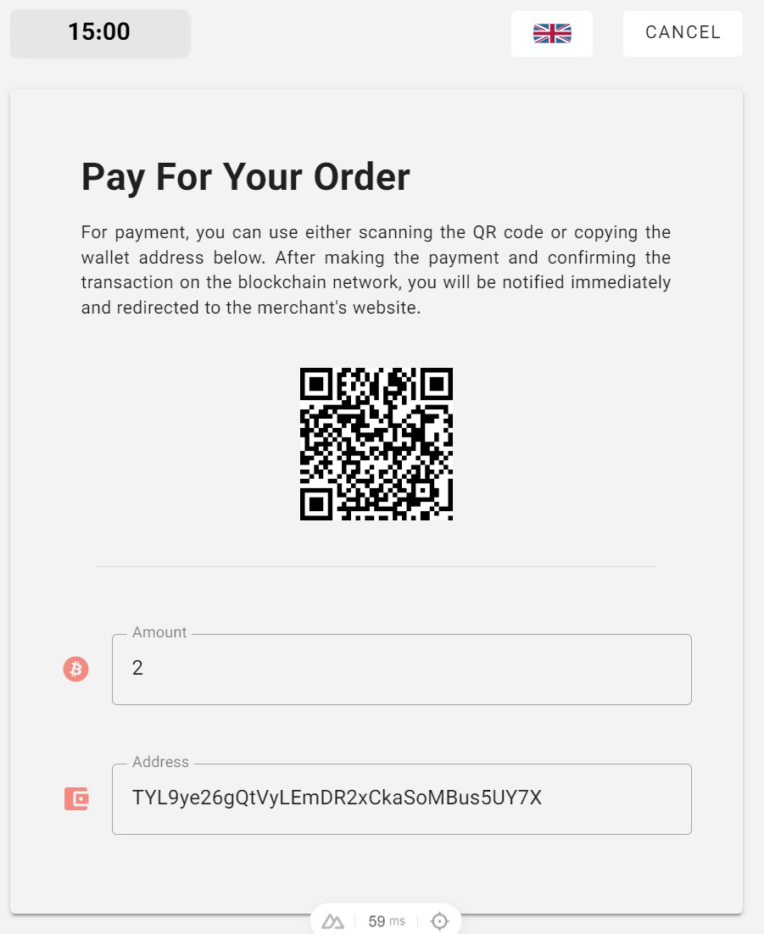 درگاه پرداخت رمز ارز با قابلیت واریز 5 رمز ارز