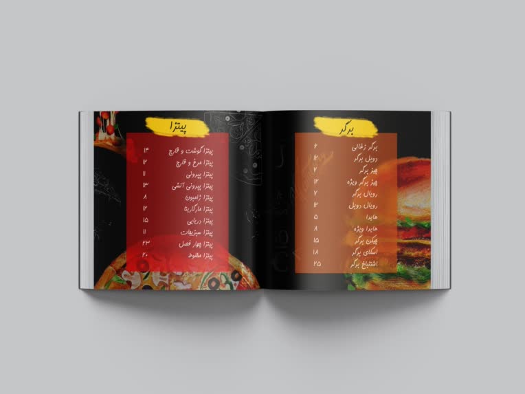 طراحی منو کافه و کافیشاپ و رستوران