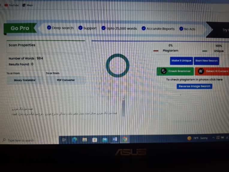 تولید محتوا یونیک،تولید محتوای وردپرسی
