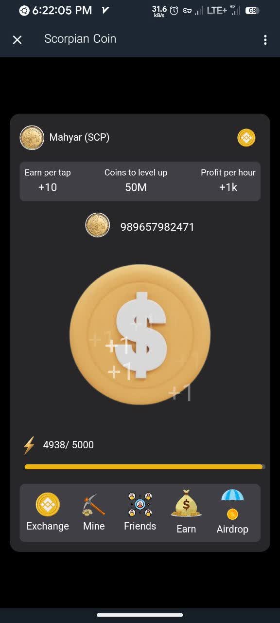 ربات مشابه نات کوین و تپ سواپ و همستر