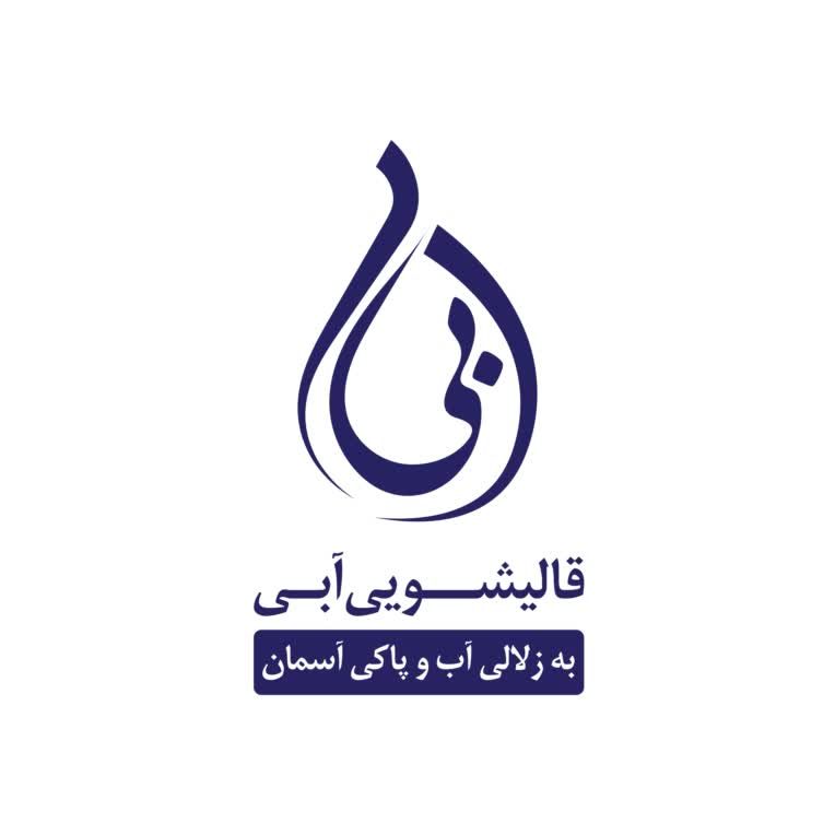 طراحی لوگــو آبی (تلفیقی) | 1402