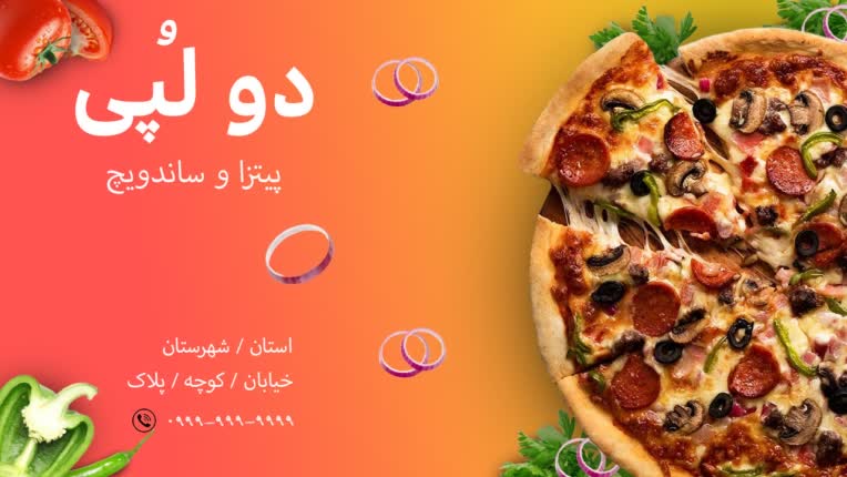 طراحی کارت ویزیت مشاغل مختلف .