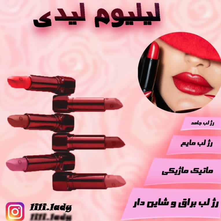 طراحی پوستر واستوری وبنر سایت و تراکت