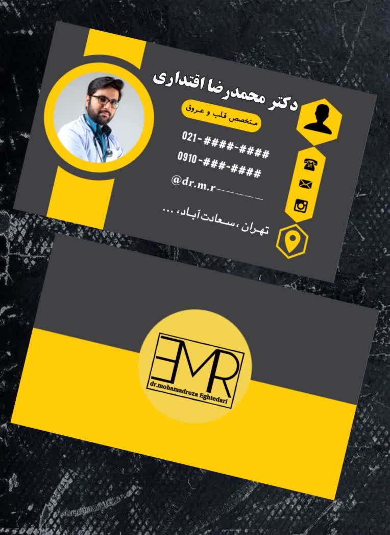 کارت ویزیت به همراه طراحی لگو اختصاصی