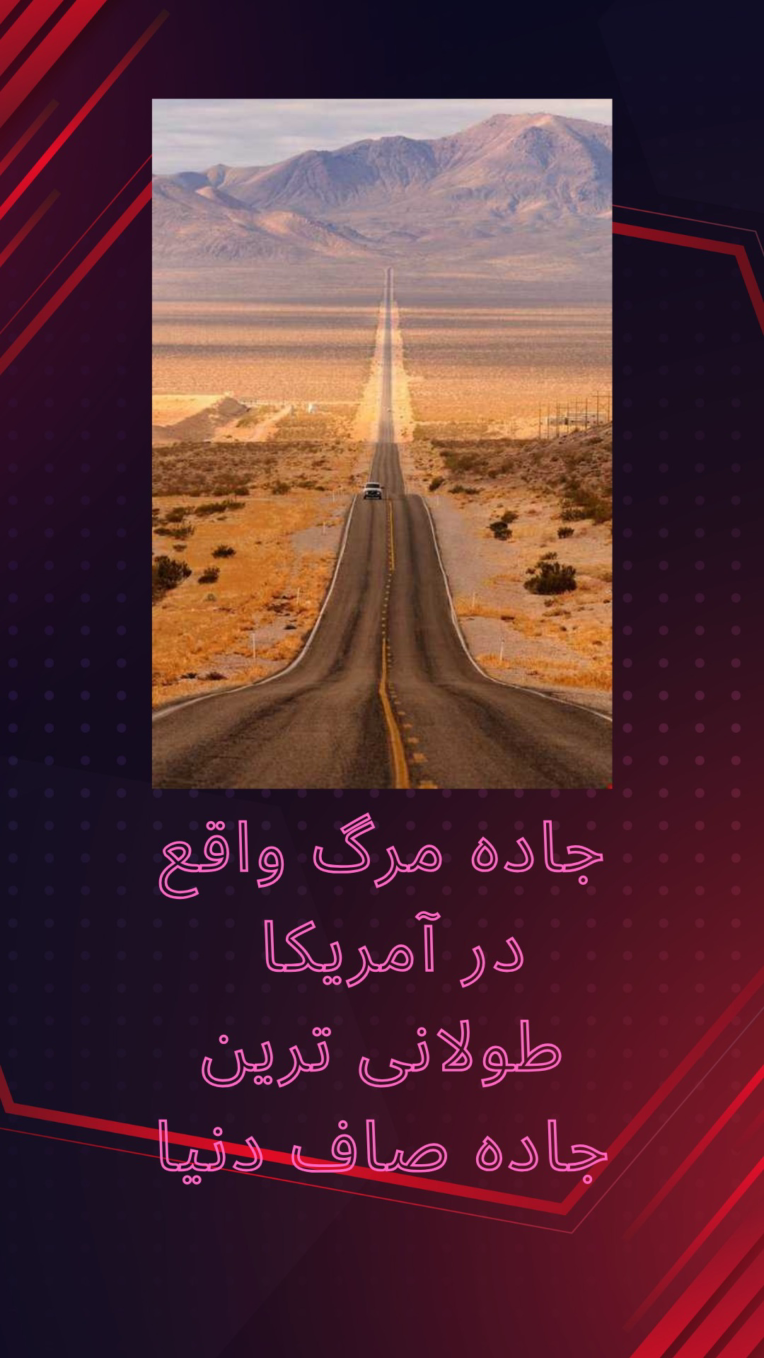طراحی و تولید محتوا ی پیج ایستاگرام