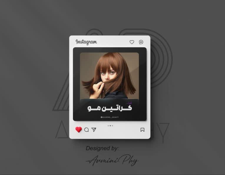 طراحی کاور پست پیج سالن آرایشی