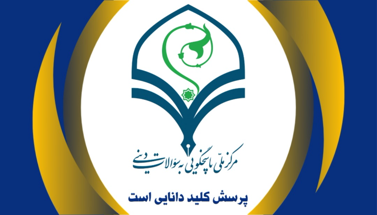 طراحی انواع پوستر دوره و کارت ویزیت