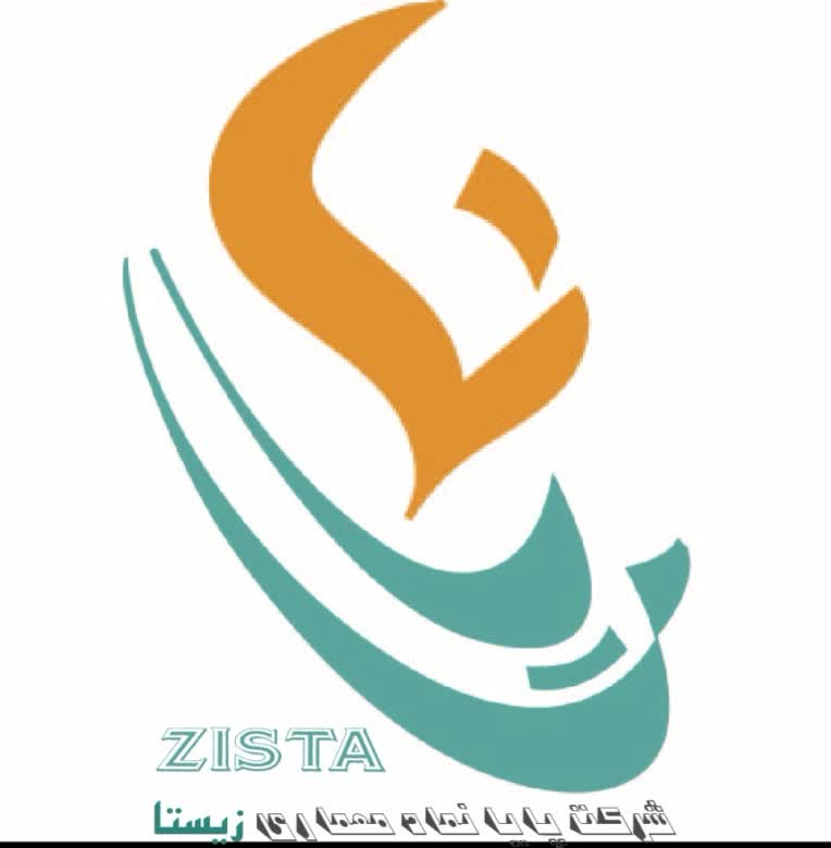 طراحی لوگو شرکت ساختمانی معماری زیستا
