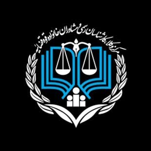 طراحی  لوگو  و آرم  وکالت (وکیل)