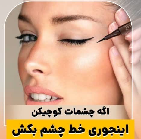 نمونه کار کاور اینستاگرام ، کاور استوری و هایلایت