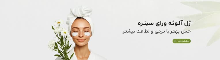 پرتفولیو و تمامی نمونه کارها هست