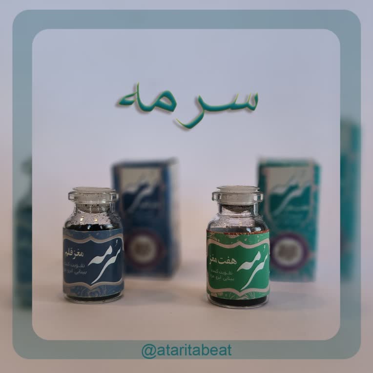 کاور پست محصولات برای اینستاگرام