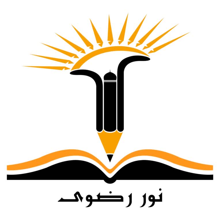 طراحی لوگو موسسه و مدرسه نور رضوی