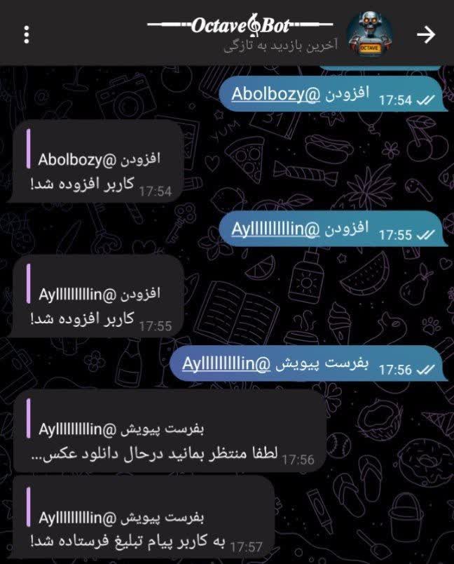 ربات مدیریت کانال روبیکا با پایتون