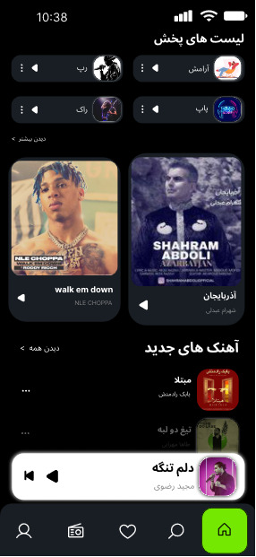 ui\ux\figma\musicplayer\پروژه.