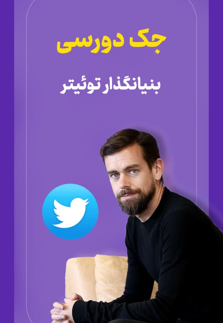 طراحی کاور استوری و طراحی استوری