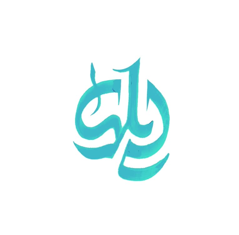 طراحی لوگو، لوگو تایپ، تایپو گرافی،