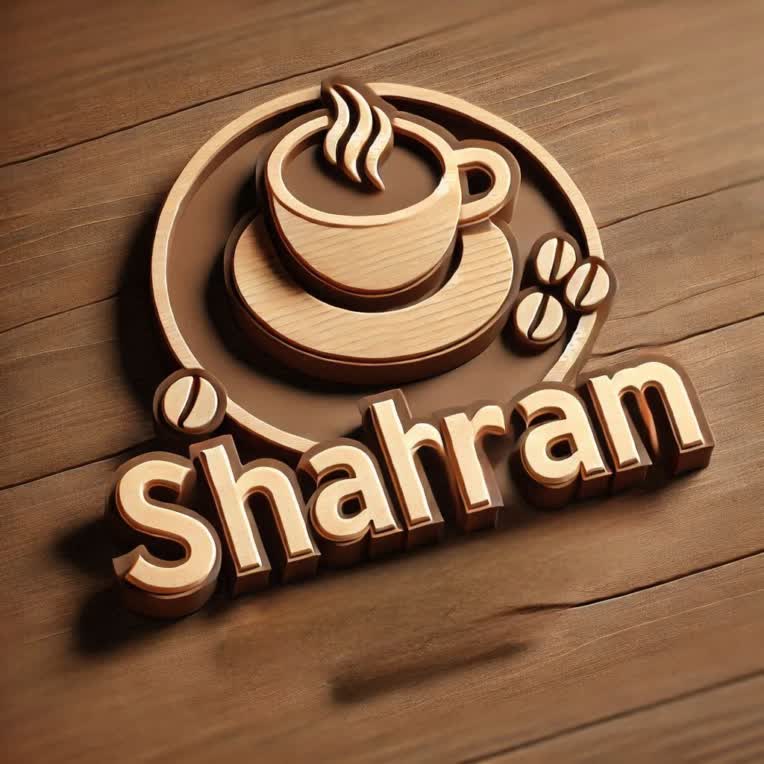 طراحی لوگو با اسم شهرام برای کافی شاپ