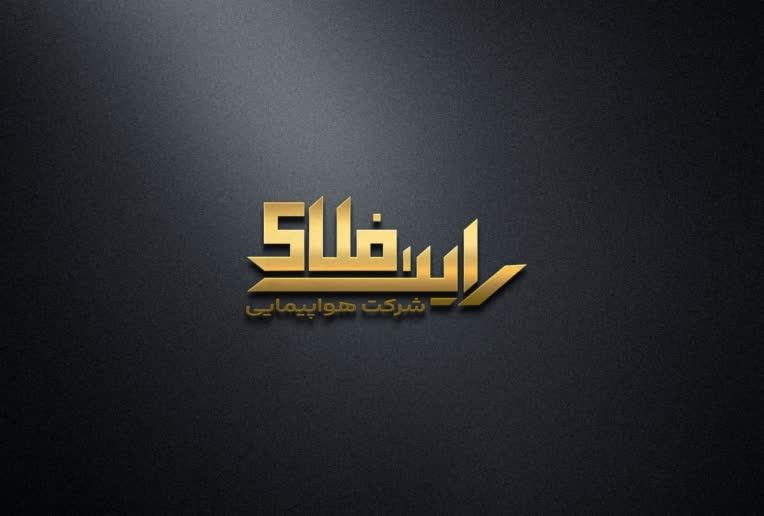 / لوگو تایپ | لوگو تصویری | لوگ خلاقانه /