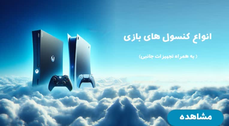 طراحی بنر ............................