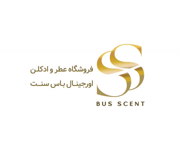 طـراحـی لـوگـو بـرای فـروشگاه عطـر و ادکـلن