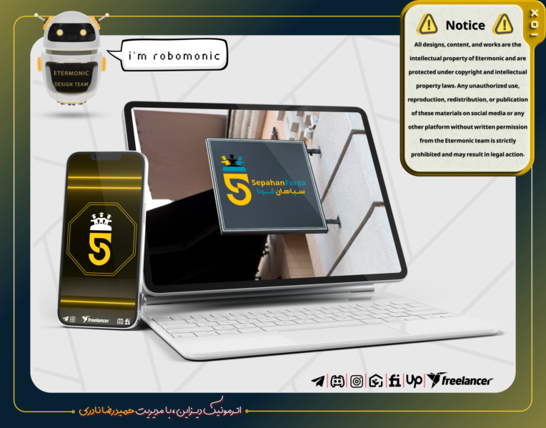 نمونه لوگو طراحی شده توسط حمیدرضا نادری