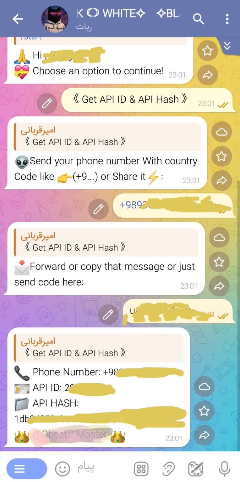 گرفتن Api id و Api hash برای Telegram