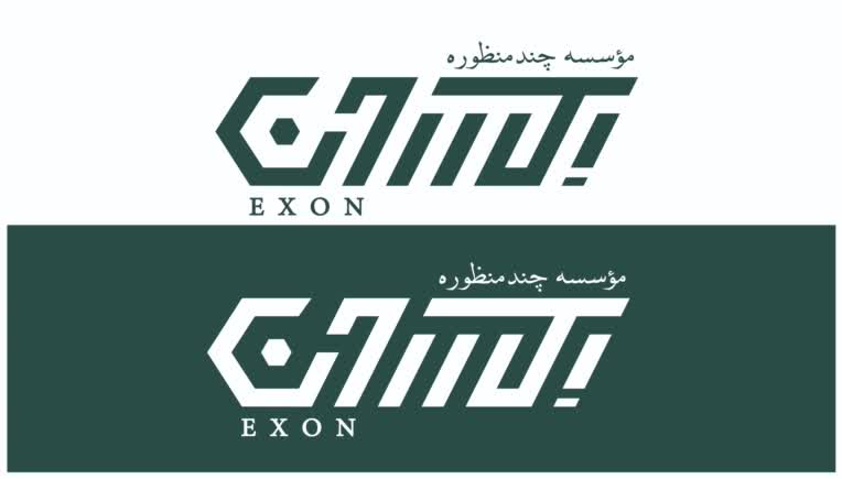طراحی لوگوی  نوشتاری/ لوگو تایپ