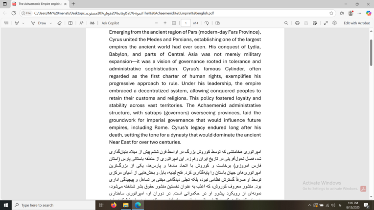 ترجمه زبان انگلیسی ترجمه دقیق .