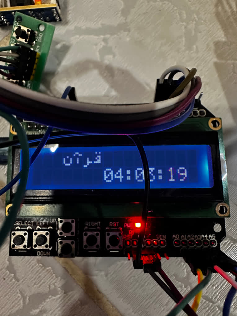 ساعت اذان‌گو با آردوینو، RTC و EEPROM (اوقات شرعی از پیش ذخیره‌شده)