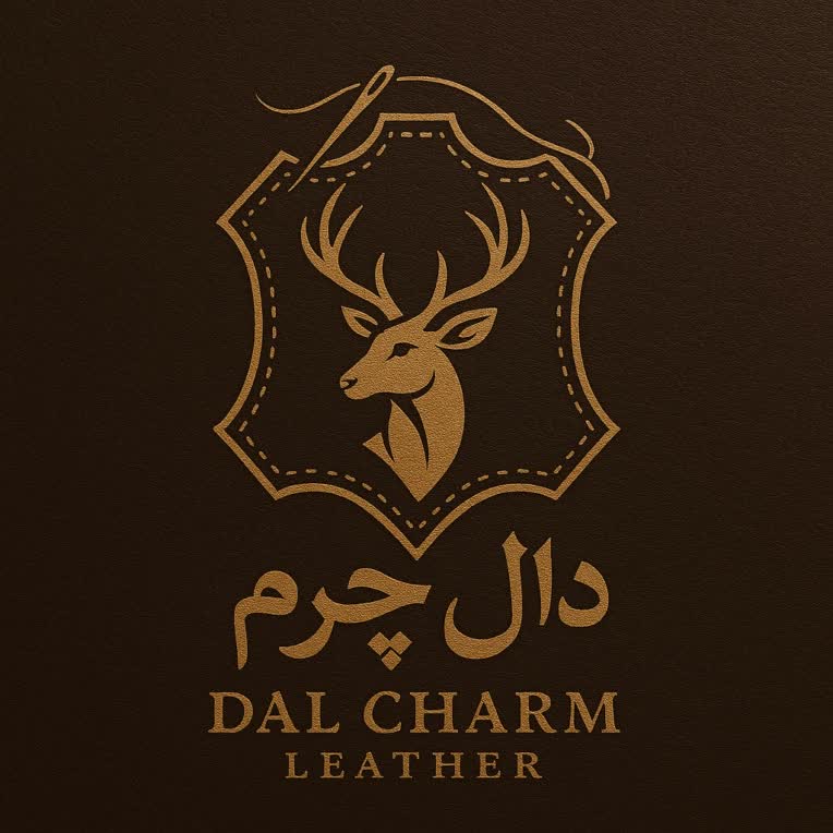 طراحی لوگوی فروشگاه چرم (دال چرم)